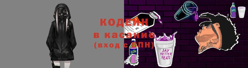 Где купить наркоту Амурск Кокаин  СК  ГАШИШ  Конопля  Псилоцибиновые грибы  МЕФ 